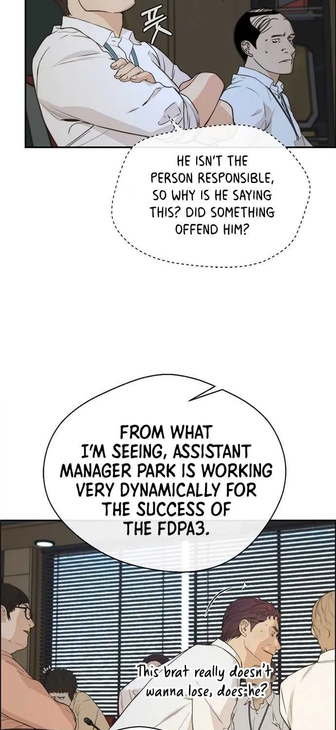 Read Real Man chapter 50 image 27 on Lezhin
