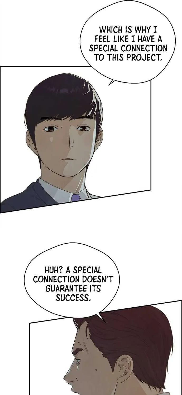 Read Real Man chapter 50 image 29 on Lezhin