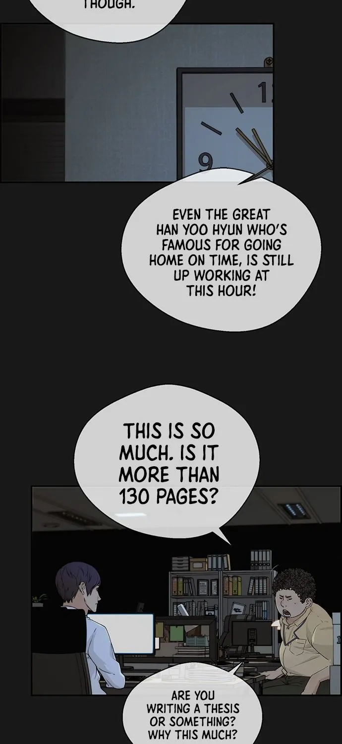 Read Real Man chapter 50 image 3 on Lezhin