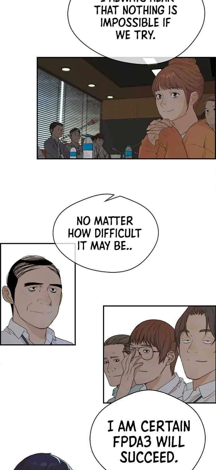 Read Real Man chapter 50 image 31 on Lezhin