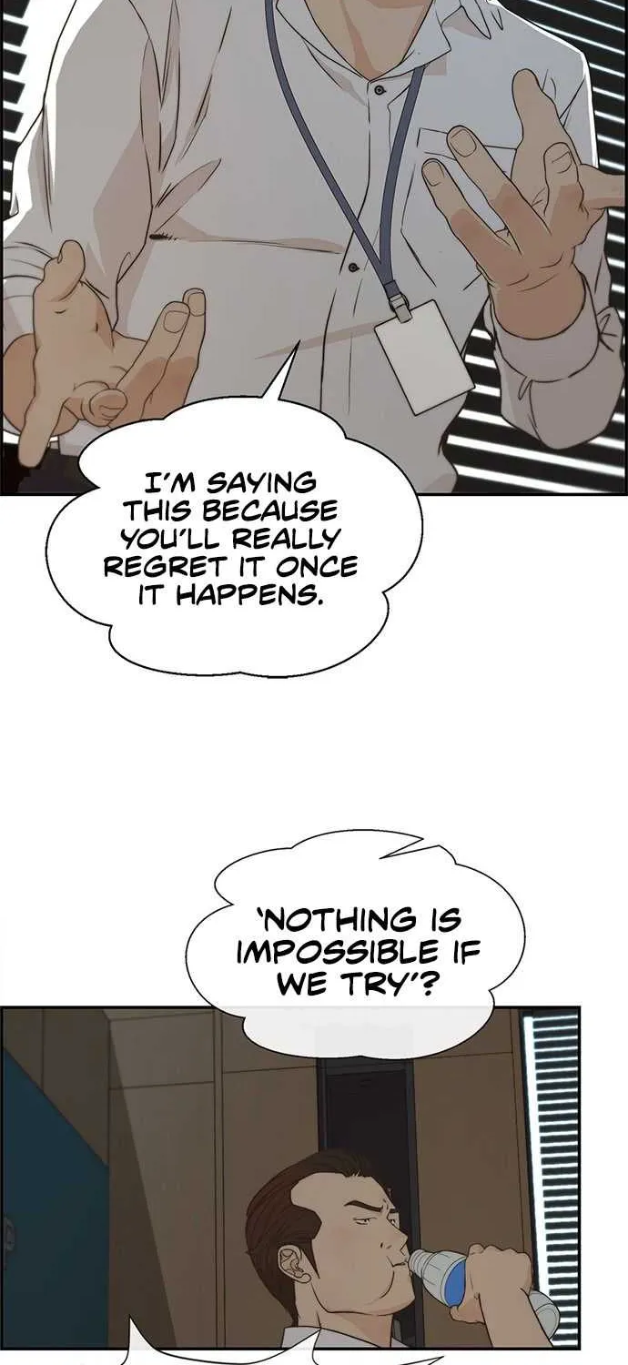 Read Real Man chapter 50 image 34 on Lezhin