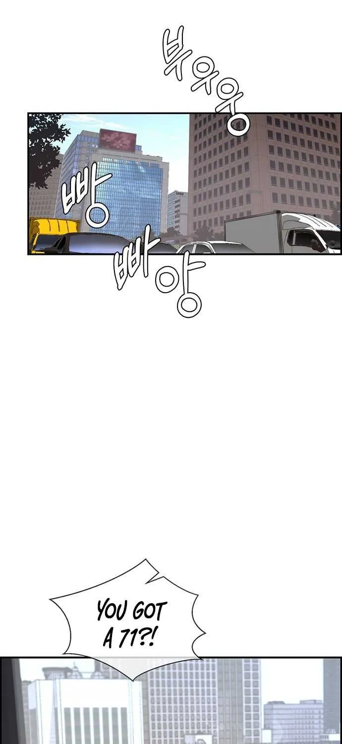 Read Real Man chapter 50 image 45 on Lezhin
