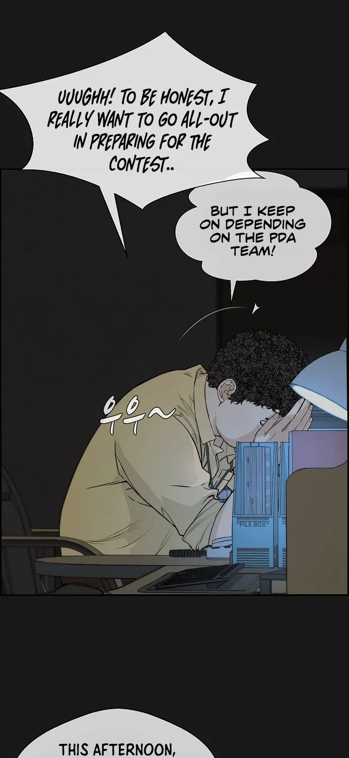 Read Real Man chapter 50 image 5 on Lezhin