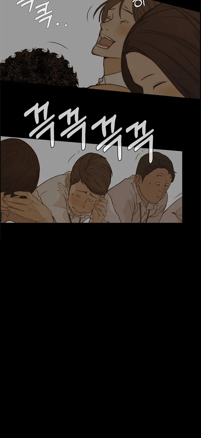 Read Real Man chapter 50 image 52 on Lezhin