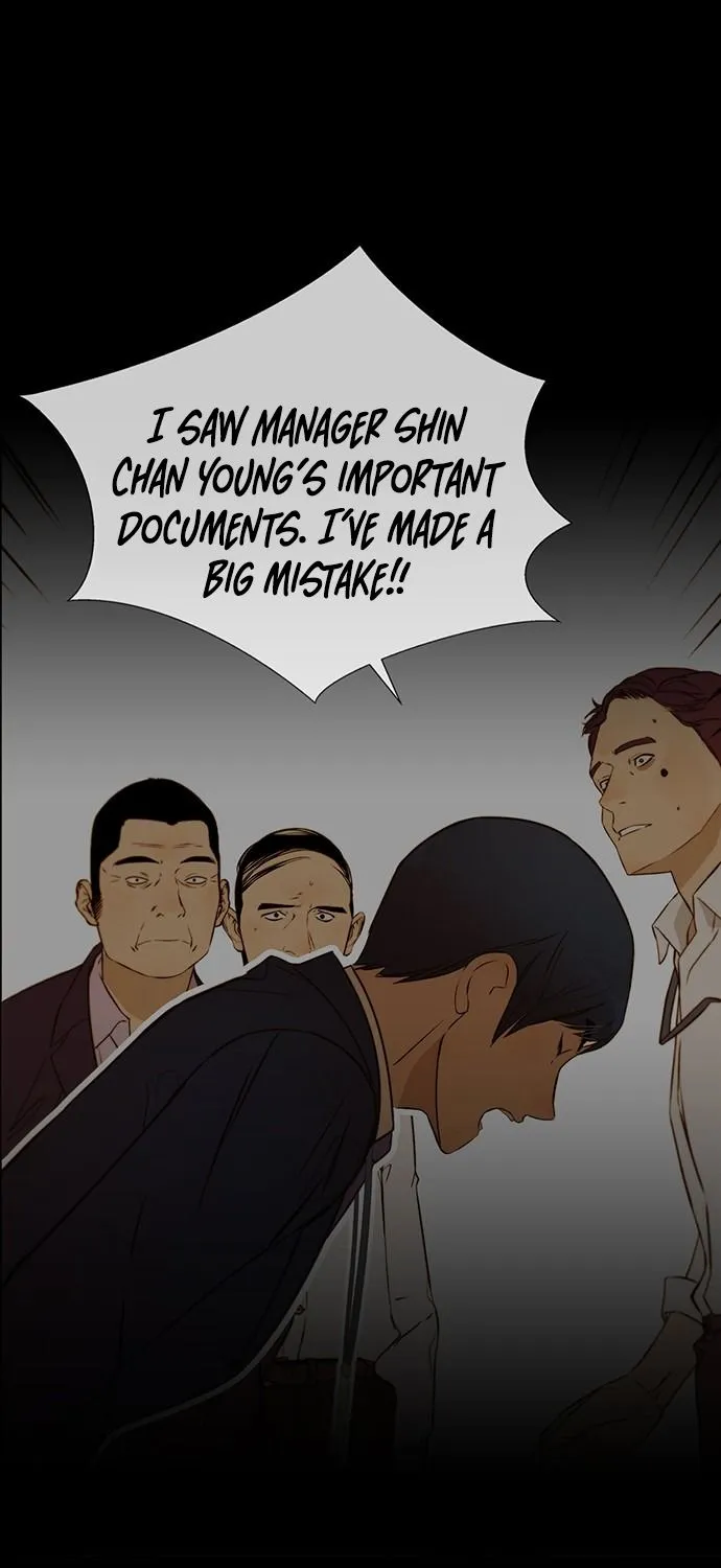 Read Real Man chapter 50 image 55 on Lezhin