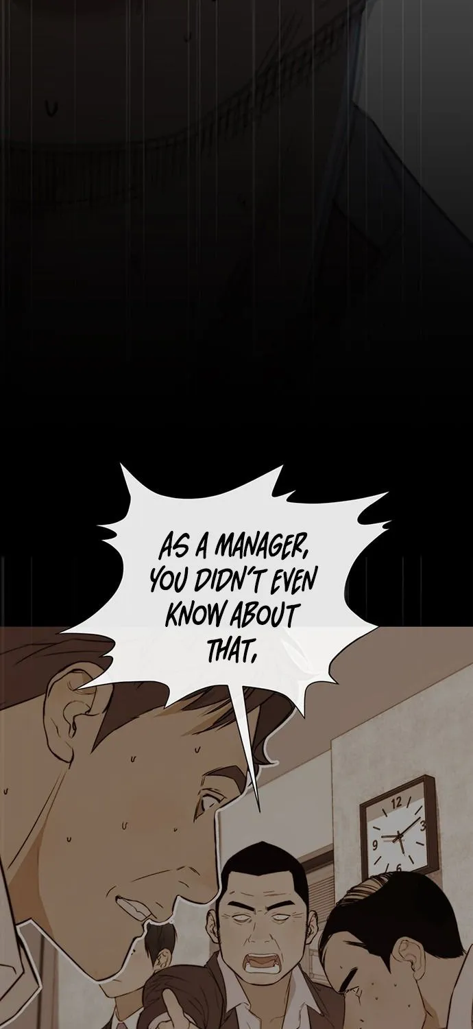 Read Real Man chapter 50 image 57 on Lezhin