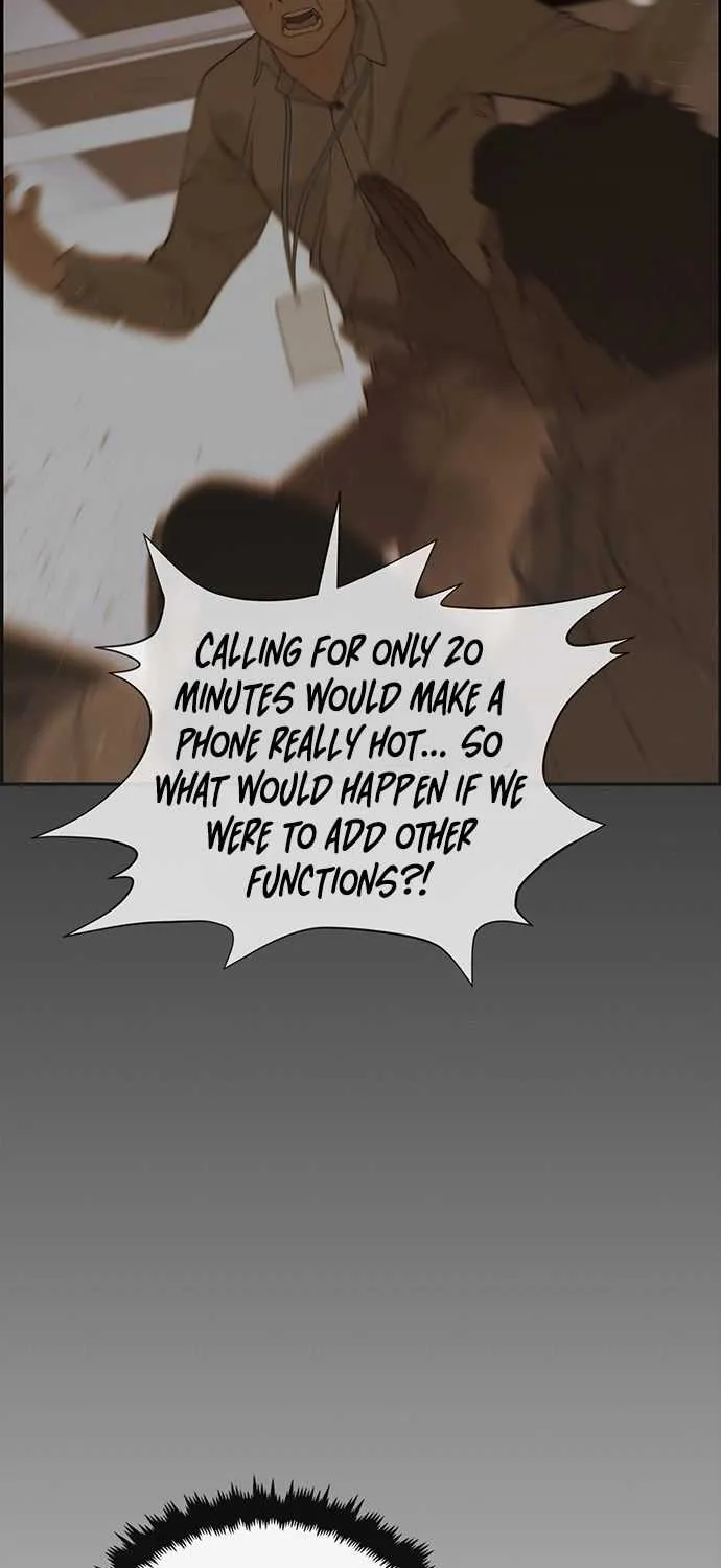 Read Real Man chapter 50 image 61 on Lezhin