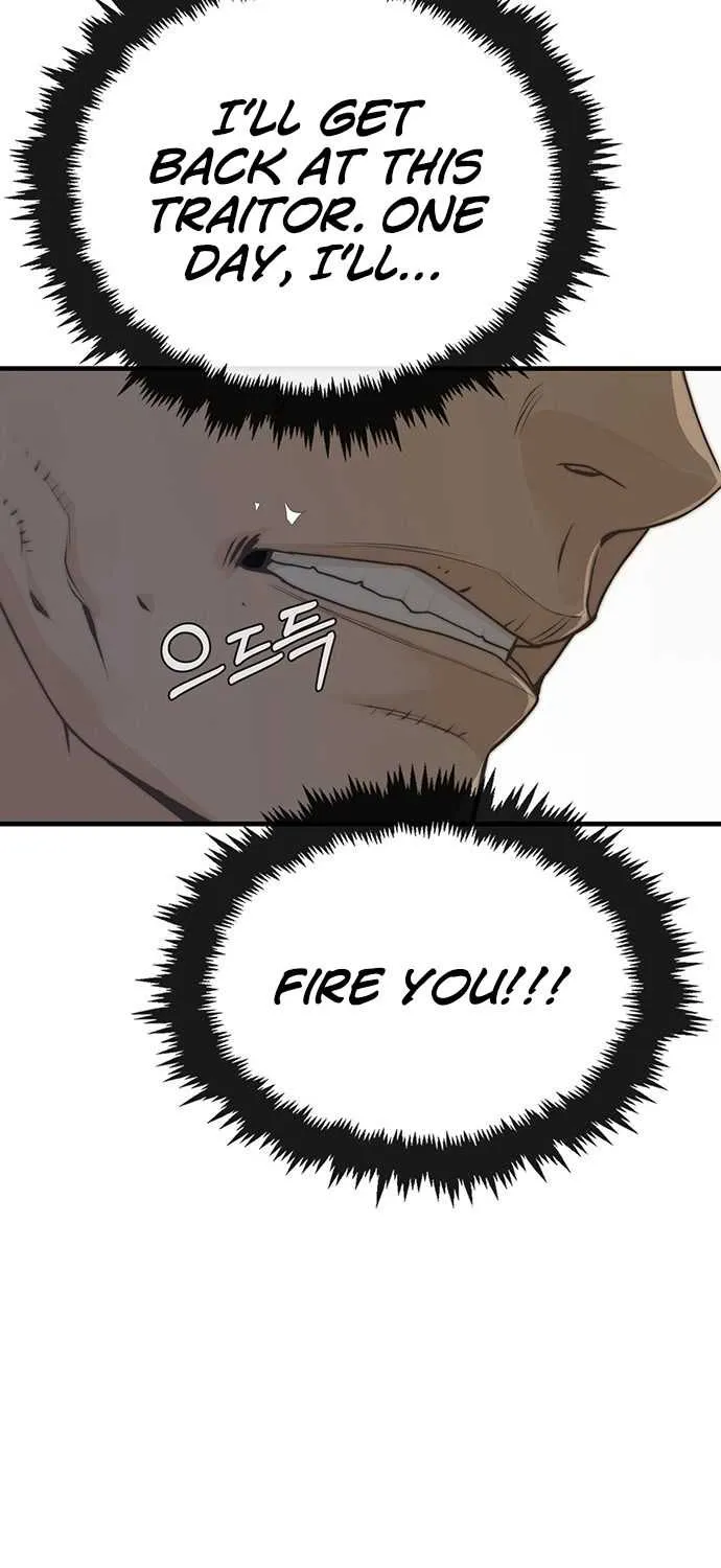 Read Real Man chapter 50 image 63 on Lezhin