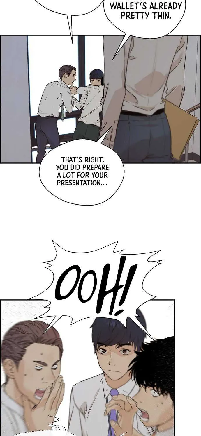 Read Real Man chapter 50 image 66 on Lezhin
