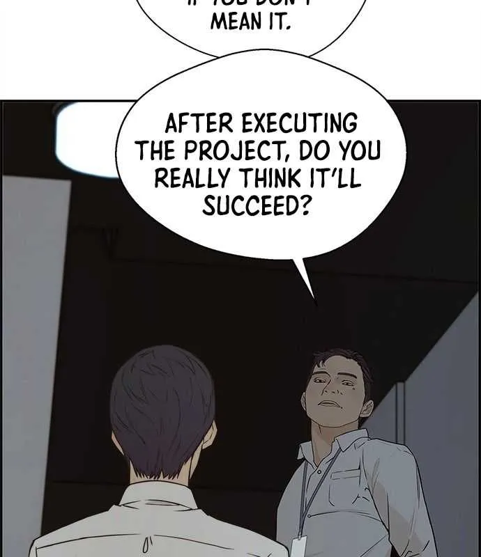 Read Real Man chapter 50 image 69 on Lezhin