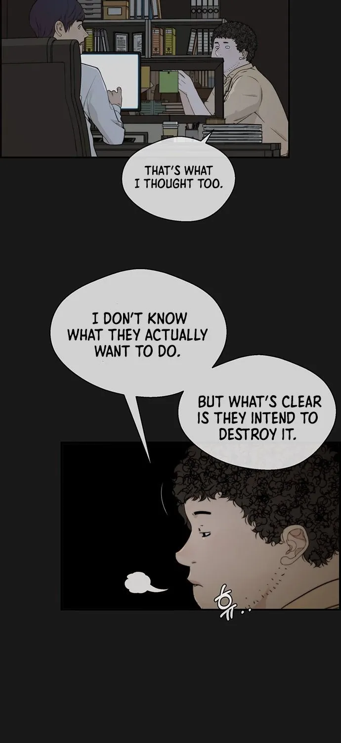 Read Real Man chapter 50 image 7 on Lezhin