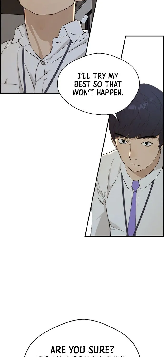 Read Real Man chapter 50 image 71 on Lezhin