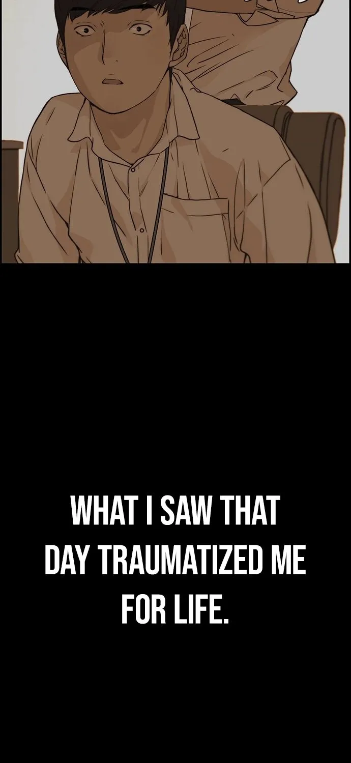Read Real Man chapter 51 image 11 on Lezhin