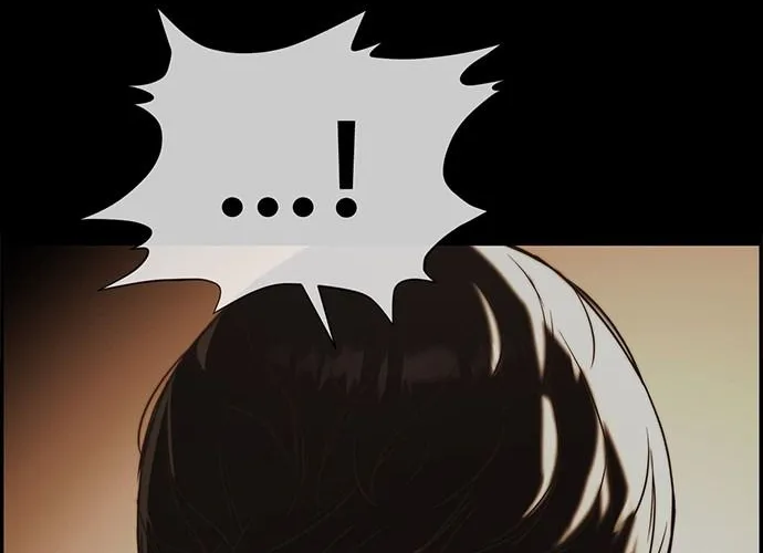 Read Real Man chapter 51 image 12 on Lezhin