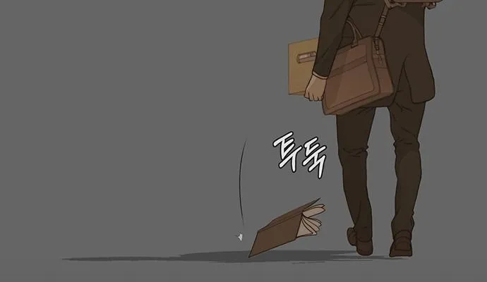 Read Real Man chapter 51 image 17 on Lezhin