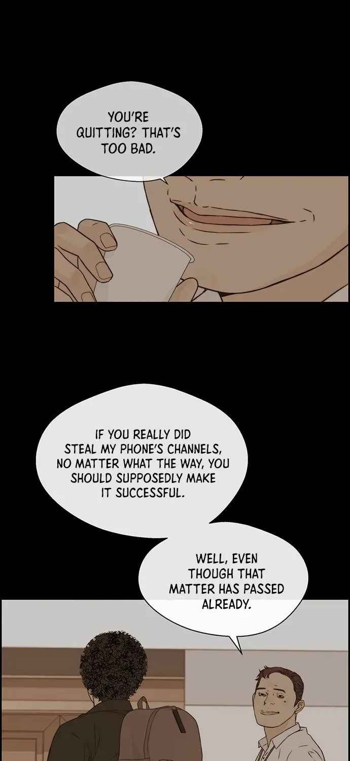 Read Real Man chapter 51 image 20 on Lezhin