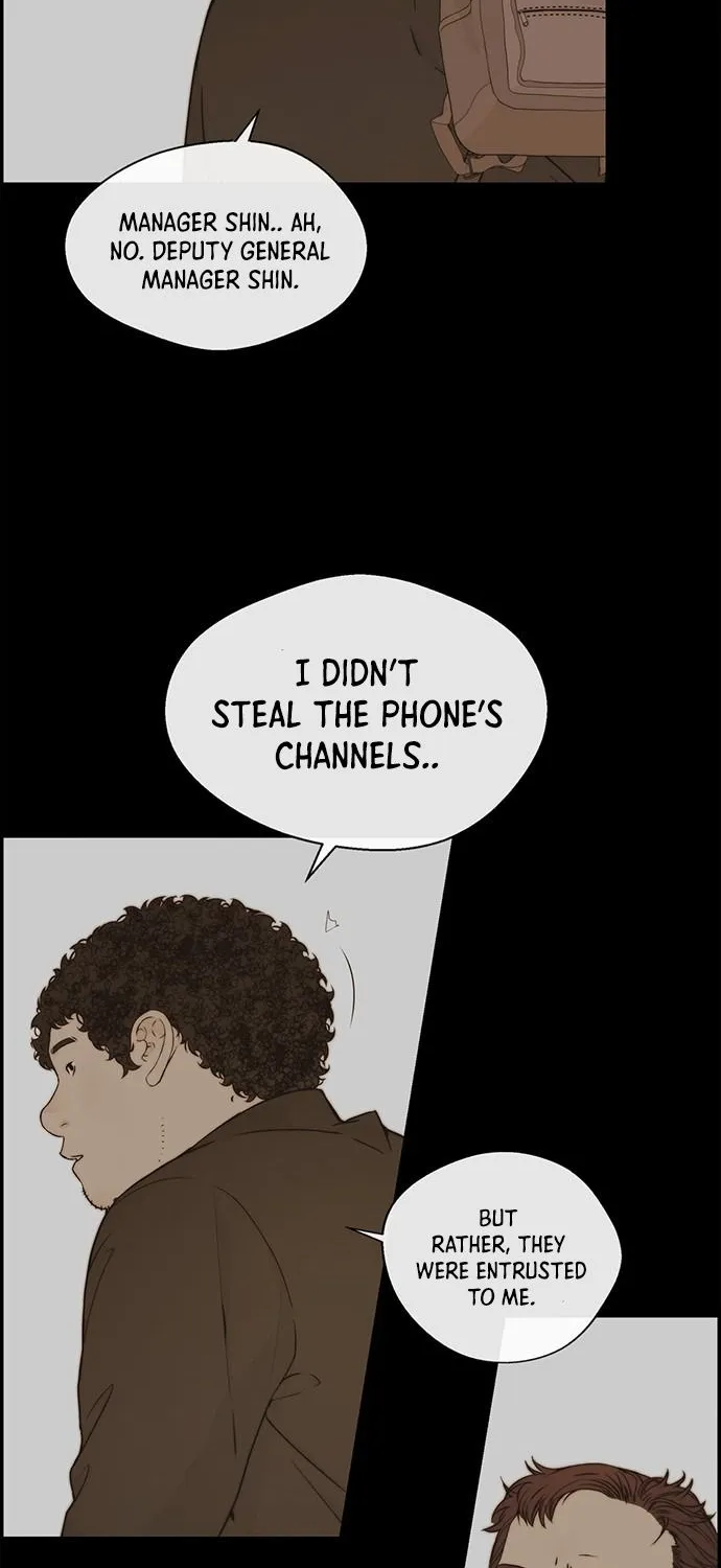 Read Real Man chapter 51 image 24 on Lezhin
