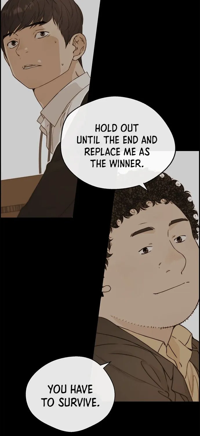 Read Real Man chapter 51 image 30 on Lezhin