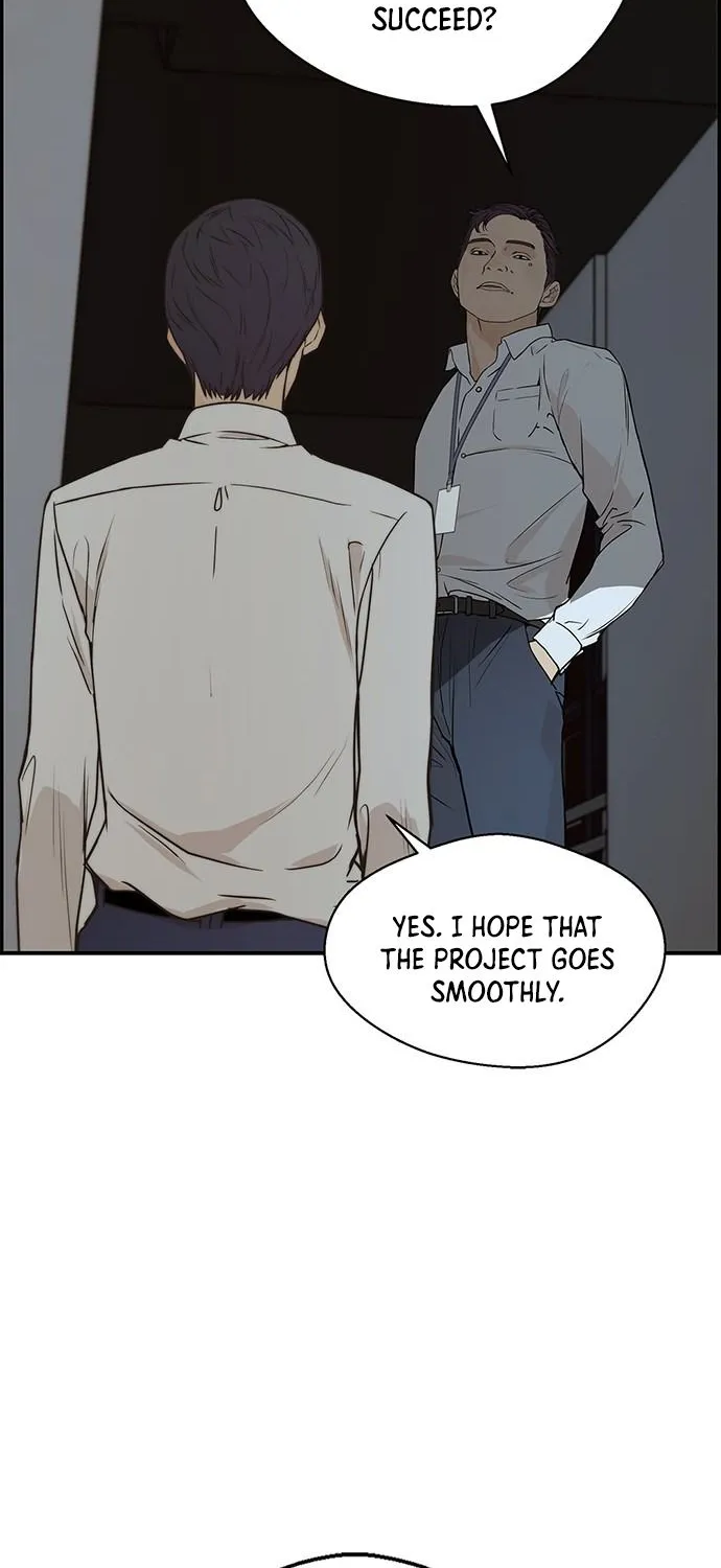 Read Real Man chapter 51 image 34 on Lezhin