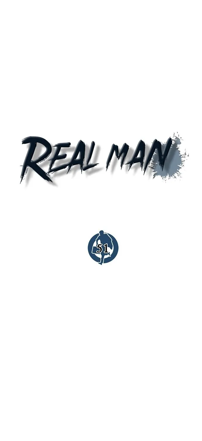 Read Real Man chapter 51 image 39 on Lezhin