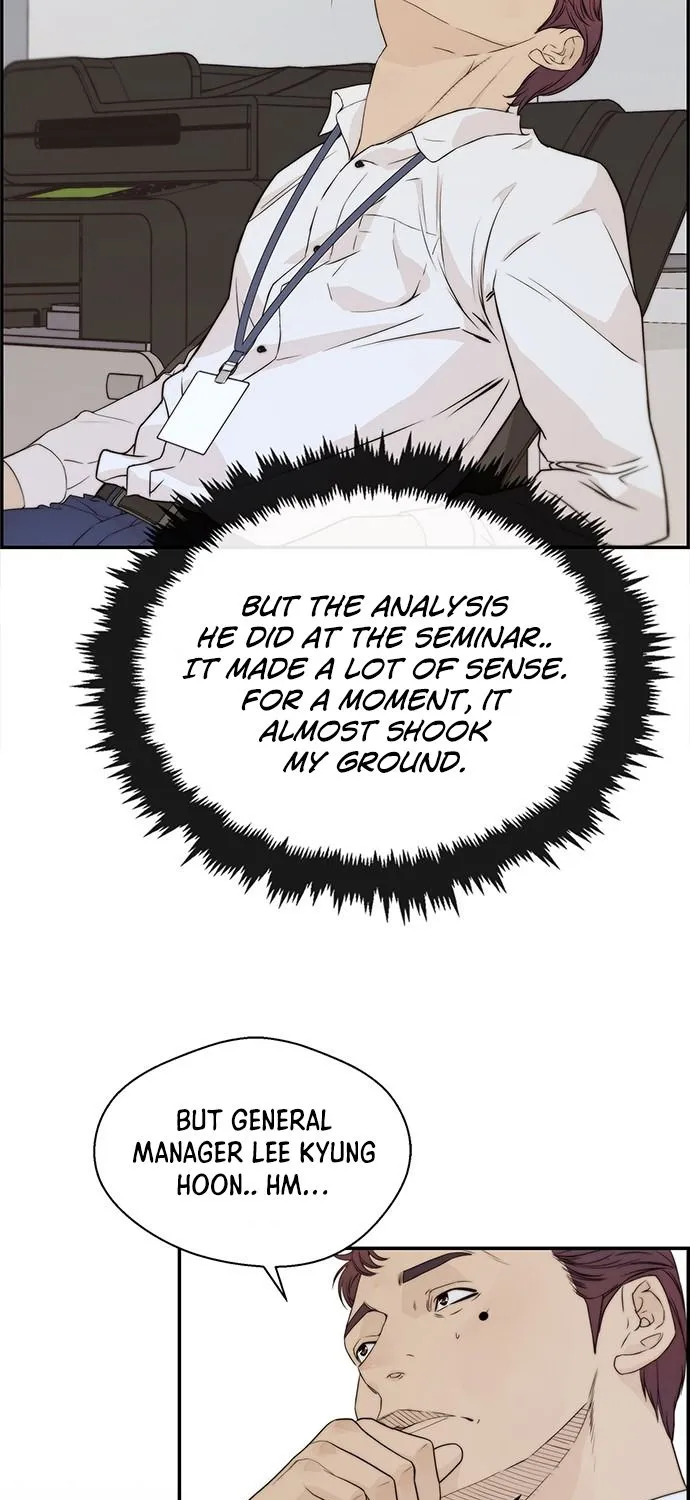 Read Real Man chapter 51 image 43 on Lezhin