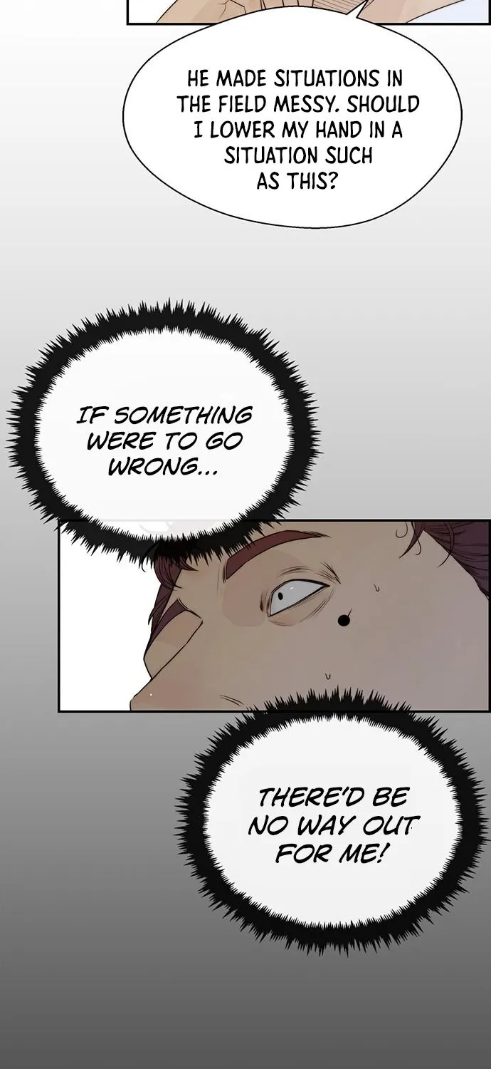 Read Real Man chapter 51 image 44 on Lezhin