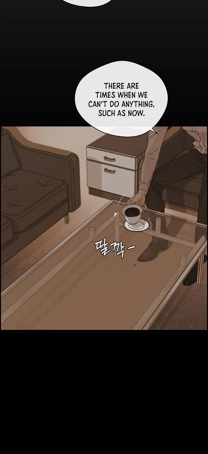 Read Real Man chapter 51 image 5 on Lezhin