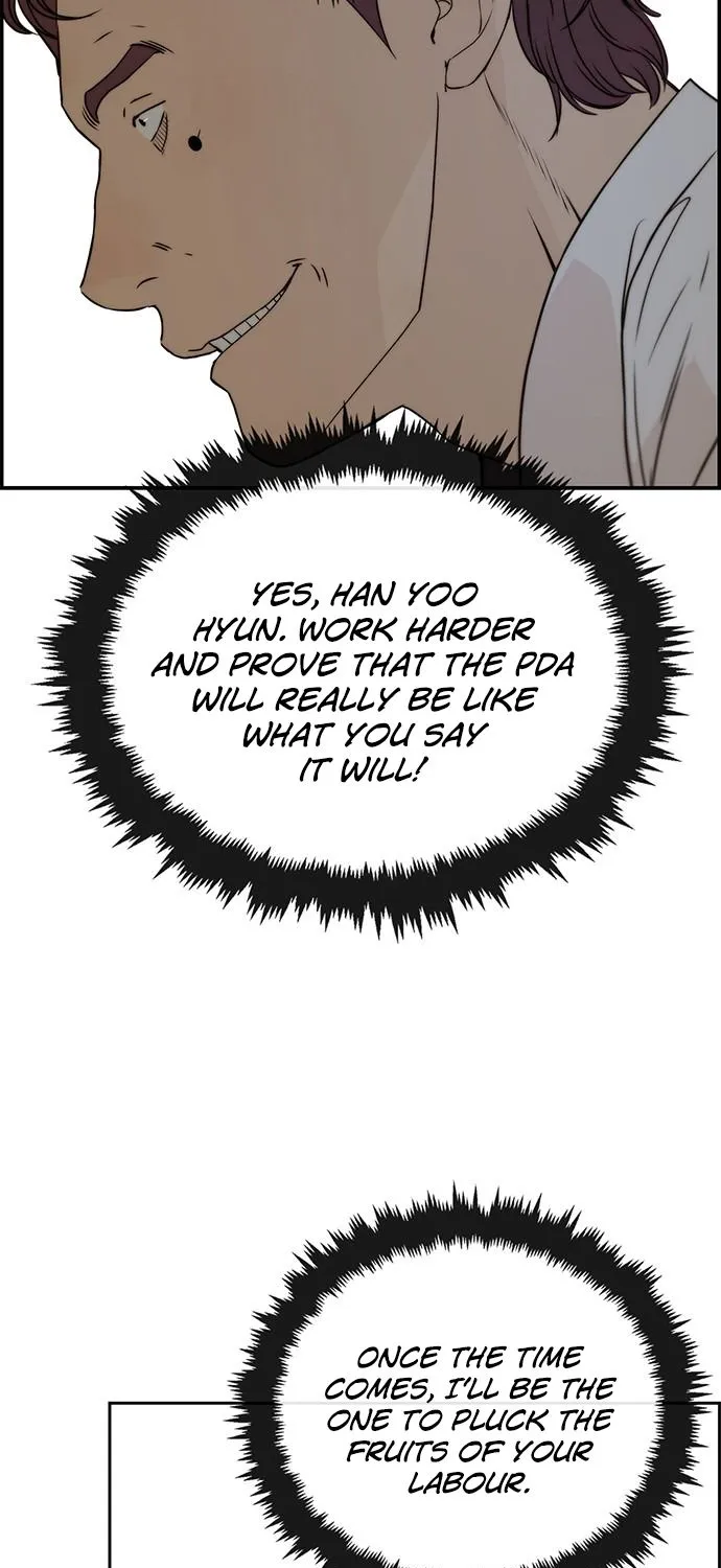Read Real Man chapter 51 image 50 on Lezhin