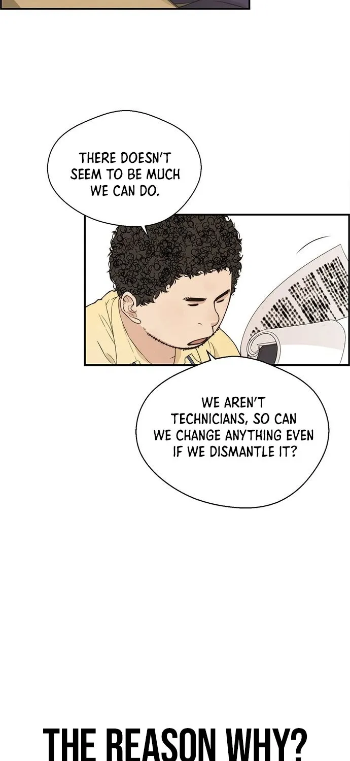 Read Real Man chapter 51 image 56 on Lezhin