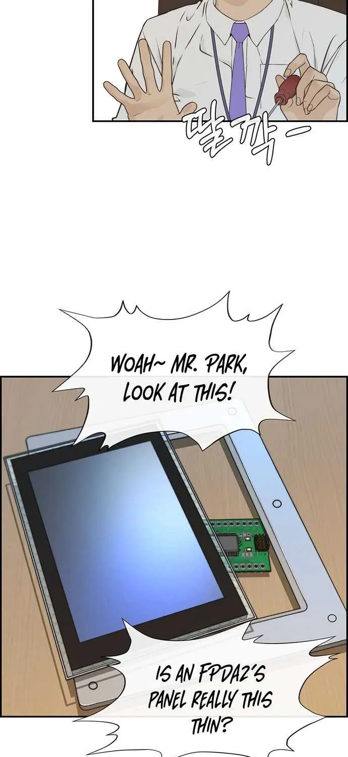 Read Real Man chapter 51 image 63 on Lezhin