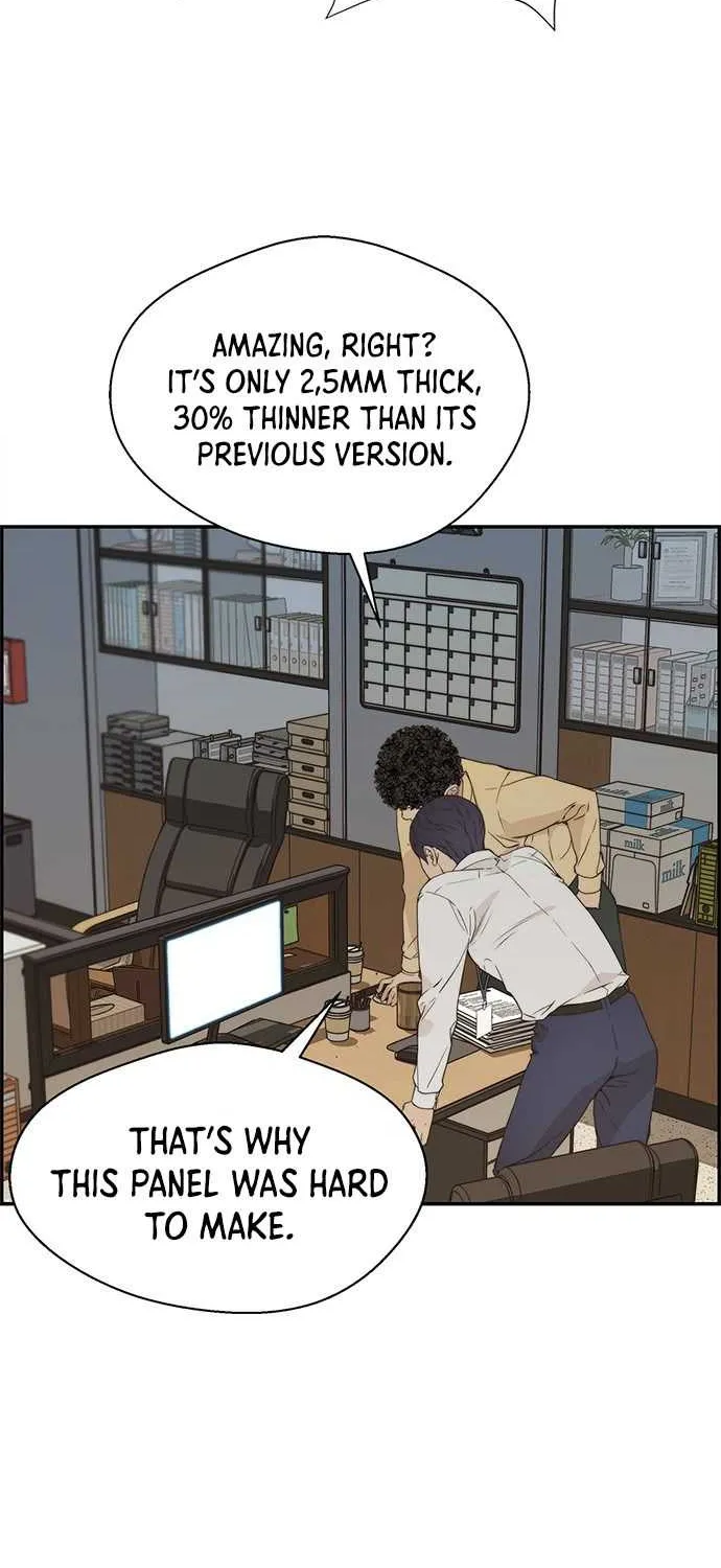 Read Real Man chapter 51 image 64 on Lezhin