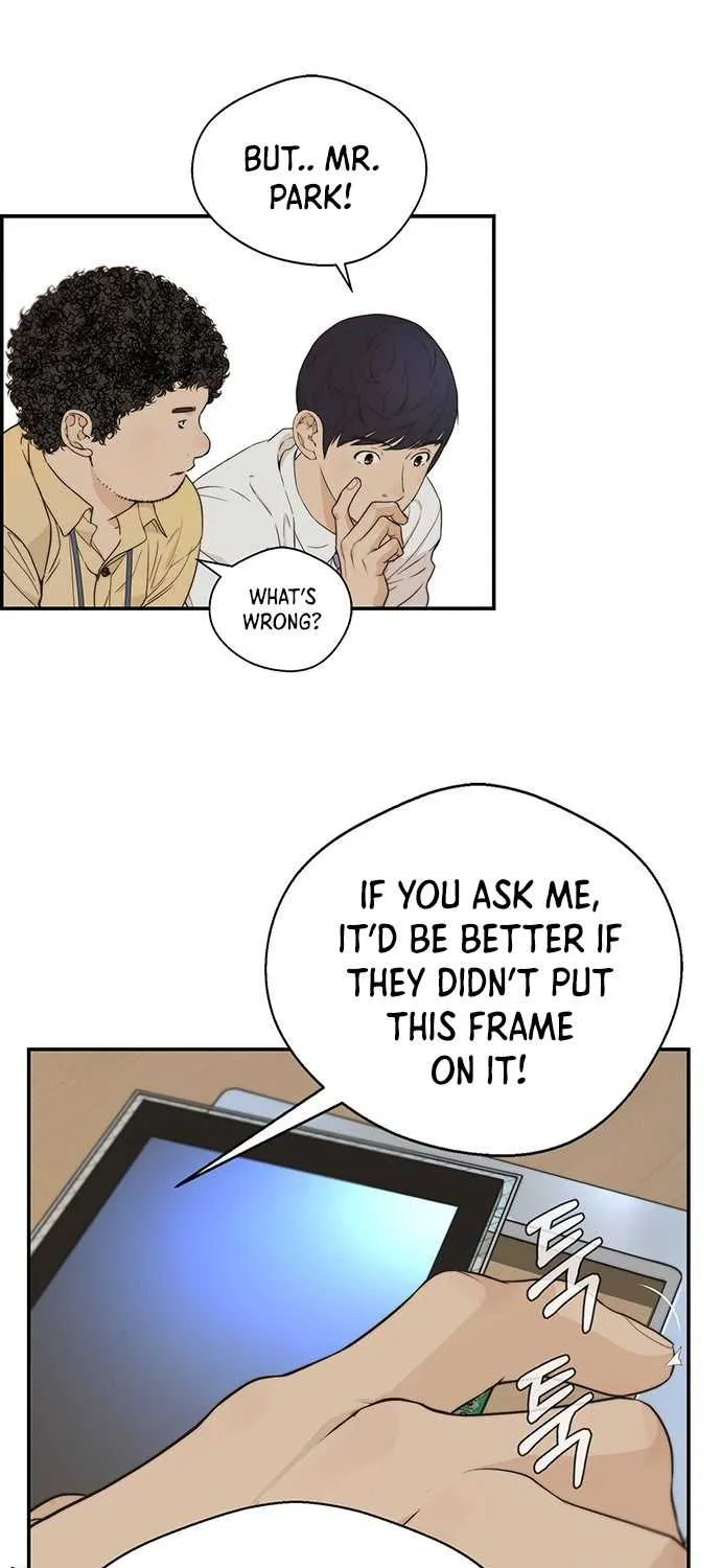 Read Real Man chapter 51 image 65 on Lezhin