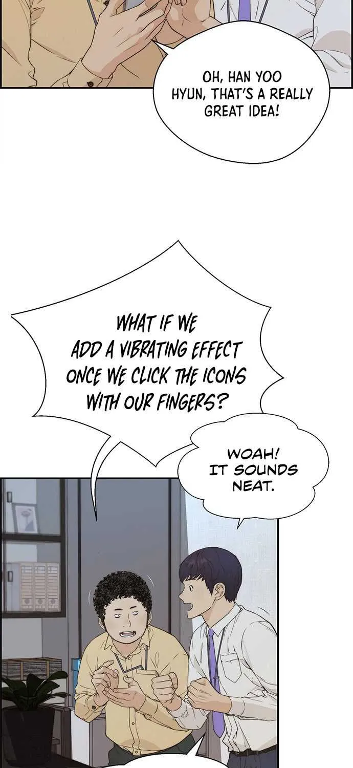 Read Real Man chapter 51 image 74 on Lezhin