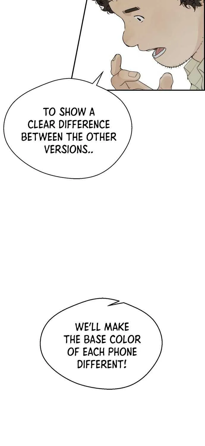 Read Real Man chapter 51 image 76 on Lezhin