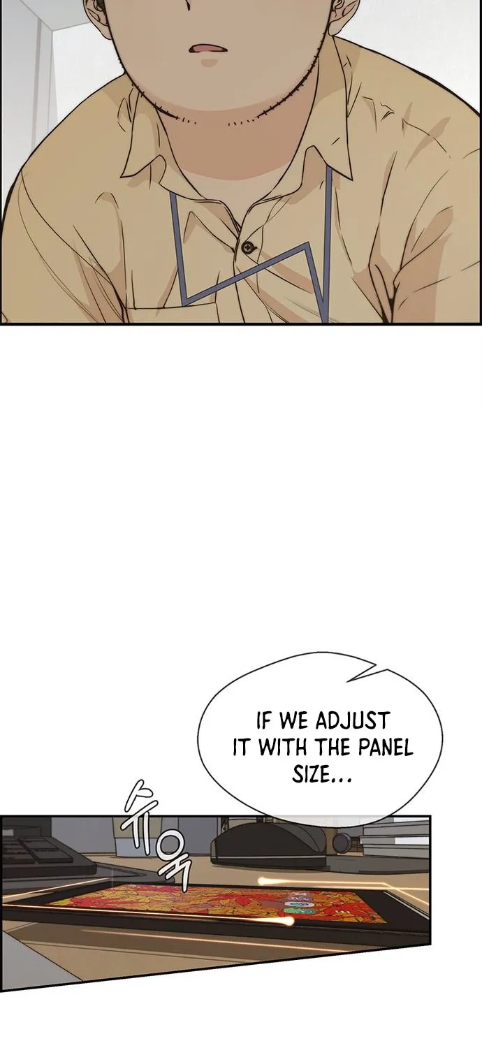 Read Real Man chapter 51 image 82 on Lezhin