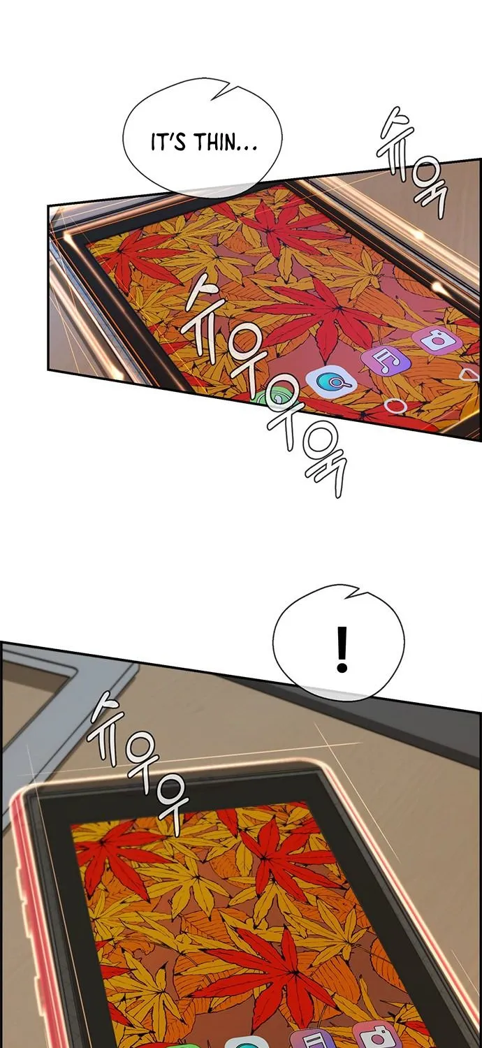 Read Real Man chapter 51 image 83 on Lezhin