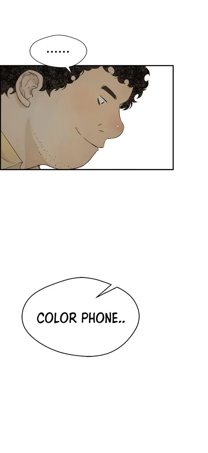 Read Real Man chapter 51 image 88 on Lezhin
