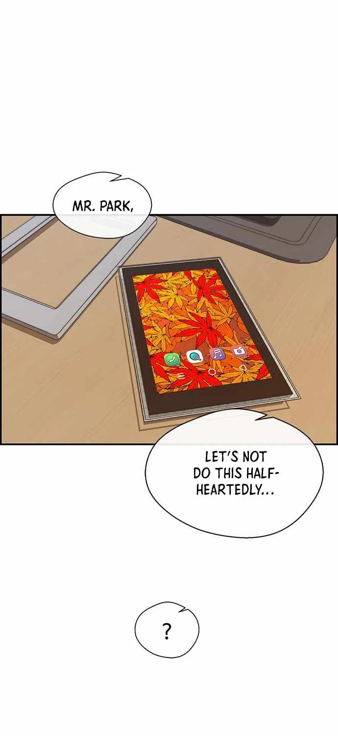 Read Real Man chapter 52 image 1 on Lezhin