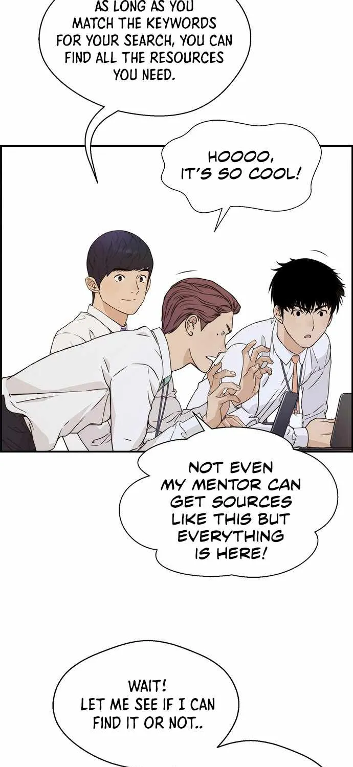 Read Real Man chapter 52 image 10 on Lezhin