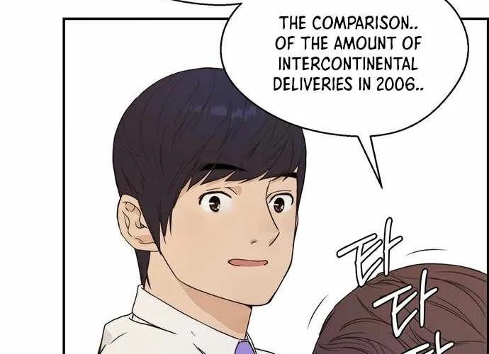 Read Real Man chapter 52 image 11 on Lezhin