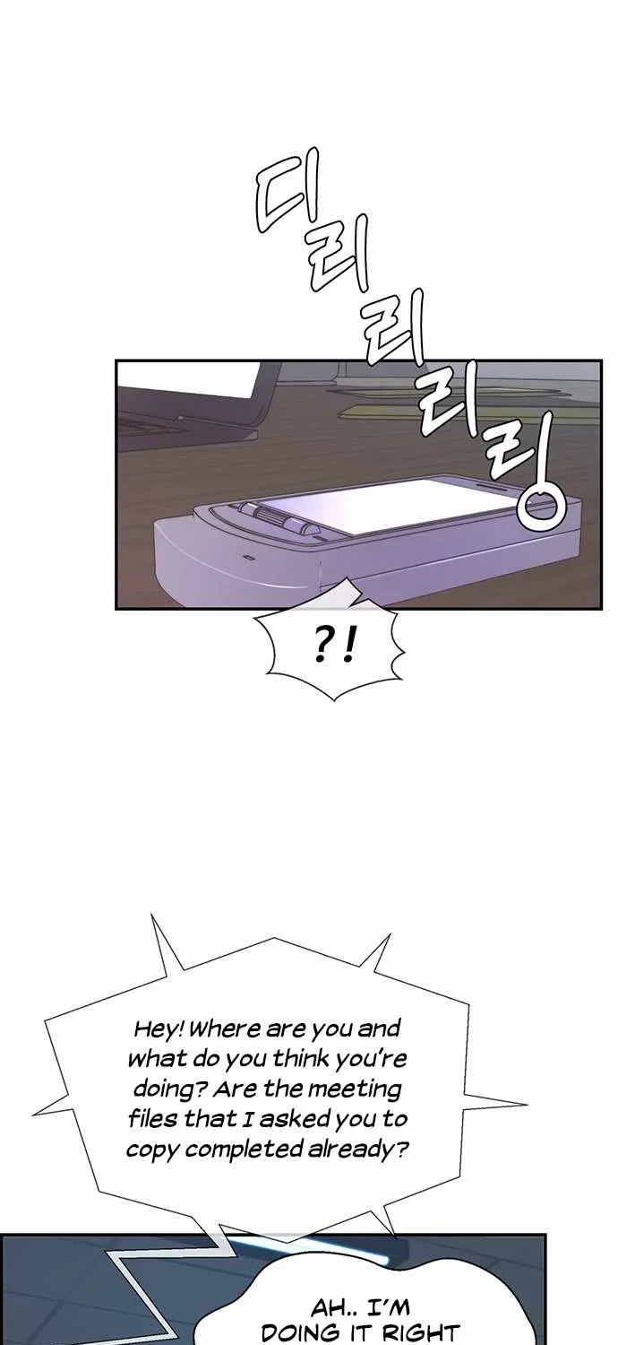 Read Real Man chapter 52 image 14 on Lezhin