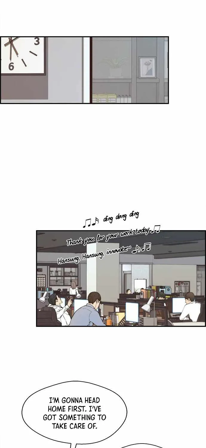 Read Real Man chapter 52 image 29 on Lezhin