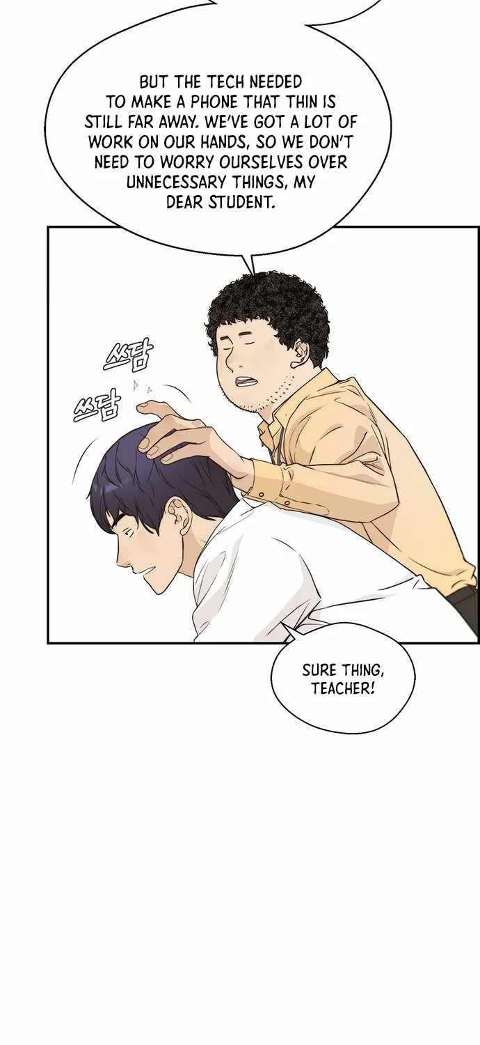 Read Real Man chapter 52 image 3 on Lezhin