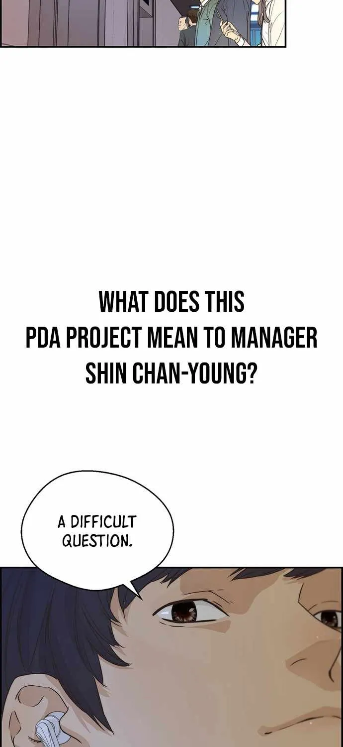 Read Real Man chapter 52 image 31 on Lezhin