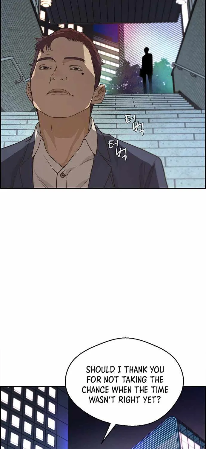 Read Real Man chapter 52 image 35 on Lezhin