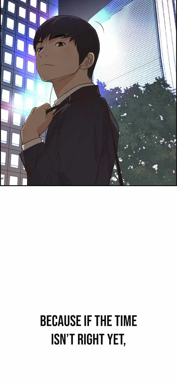 Read Real Man chapter 52 image 36 on Lezhin