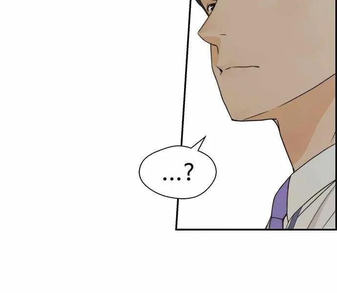 Read Real Man chapter 52 image 44 on Lezhin
