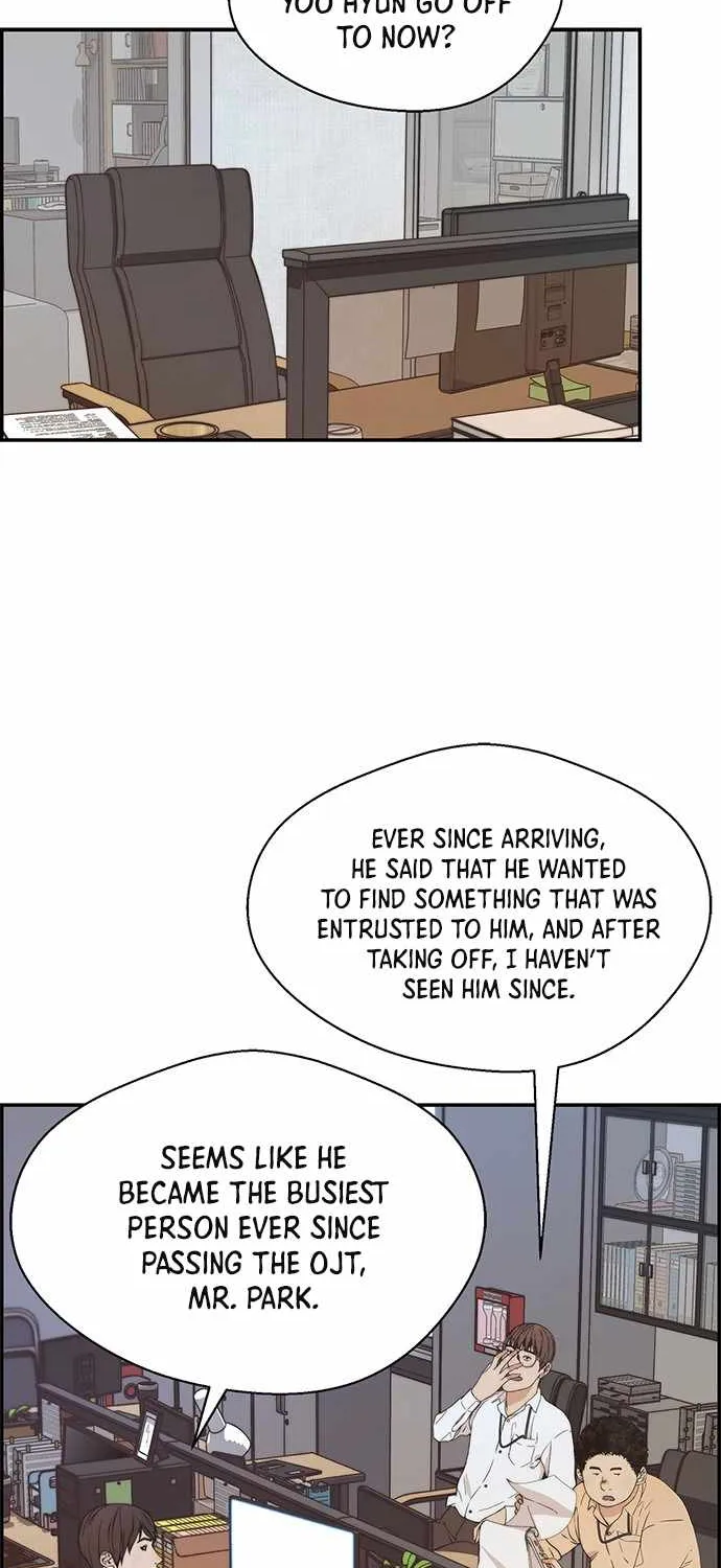 Read Real Man chapter 52 image 46 on Lezhin