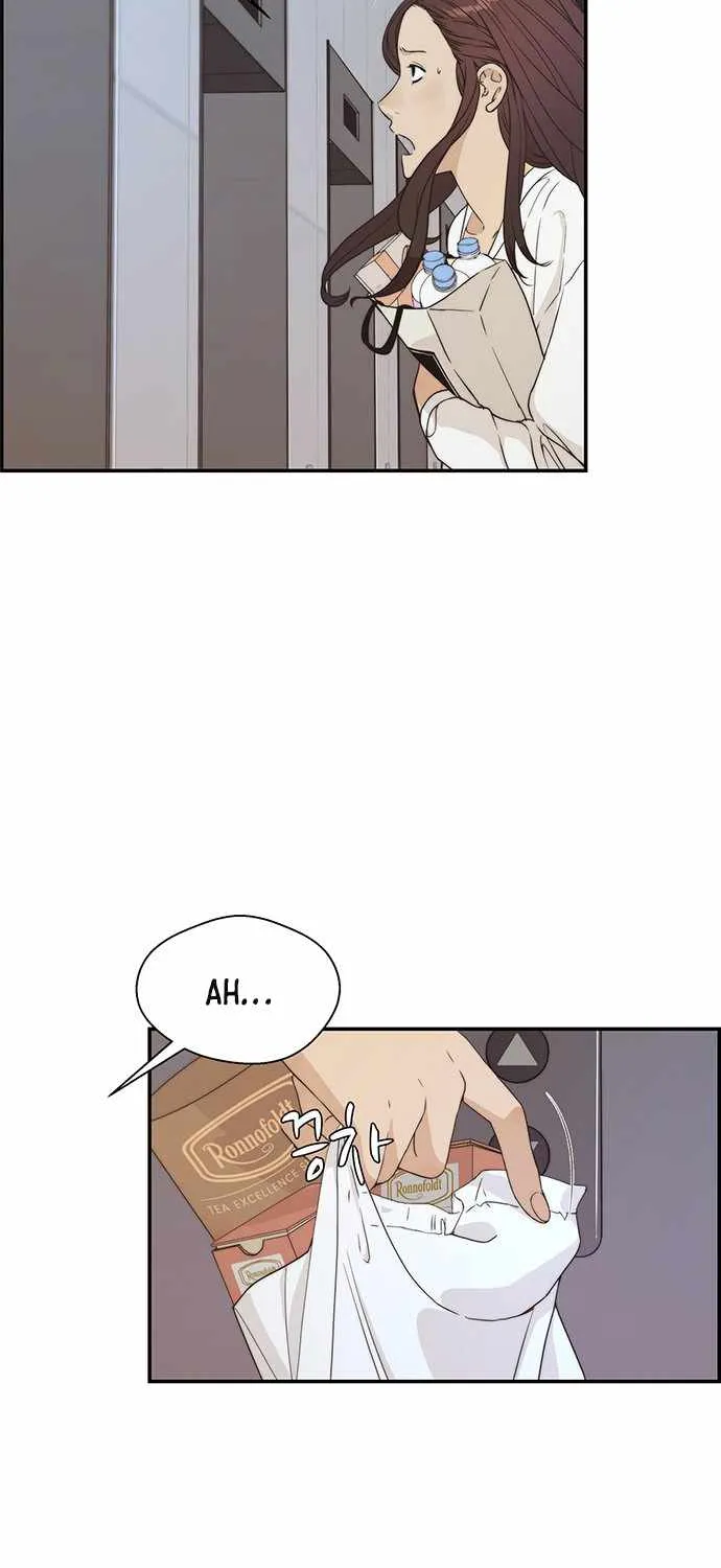 Read Real Man chapter 52 image 52 on Lezhin