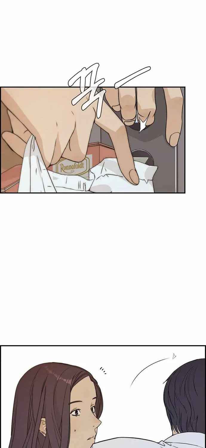 Read Real Man chapter 52 image 53 on Lezhin